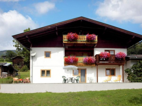 Beautiful Apartment in Niedernsill near Zell Am See Kaprun